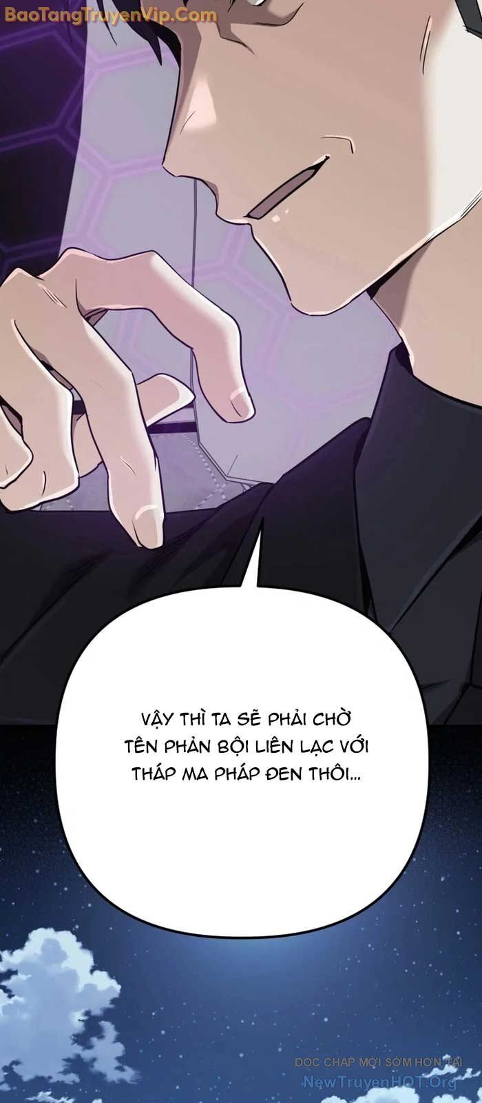 Đại Pháp Sư Thần Thoại Tái Lâm Chap 551 - Next Chap 552