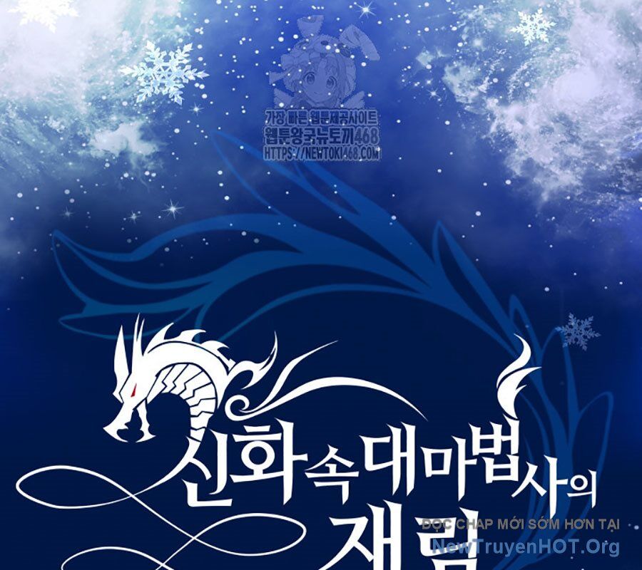 Đại Pháp Sư Thần Thoại Tái Lâm Chap 56 - Next Chap 57