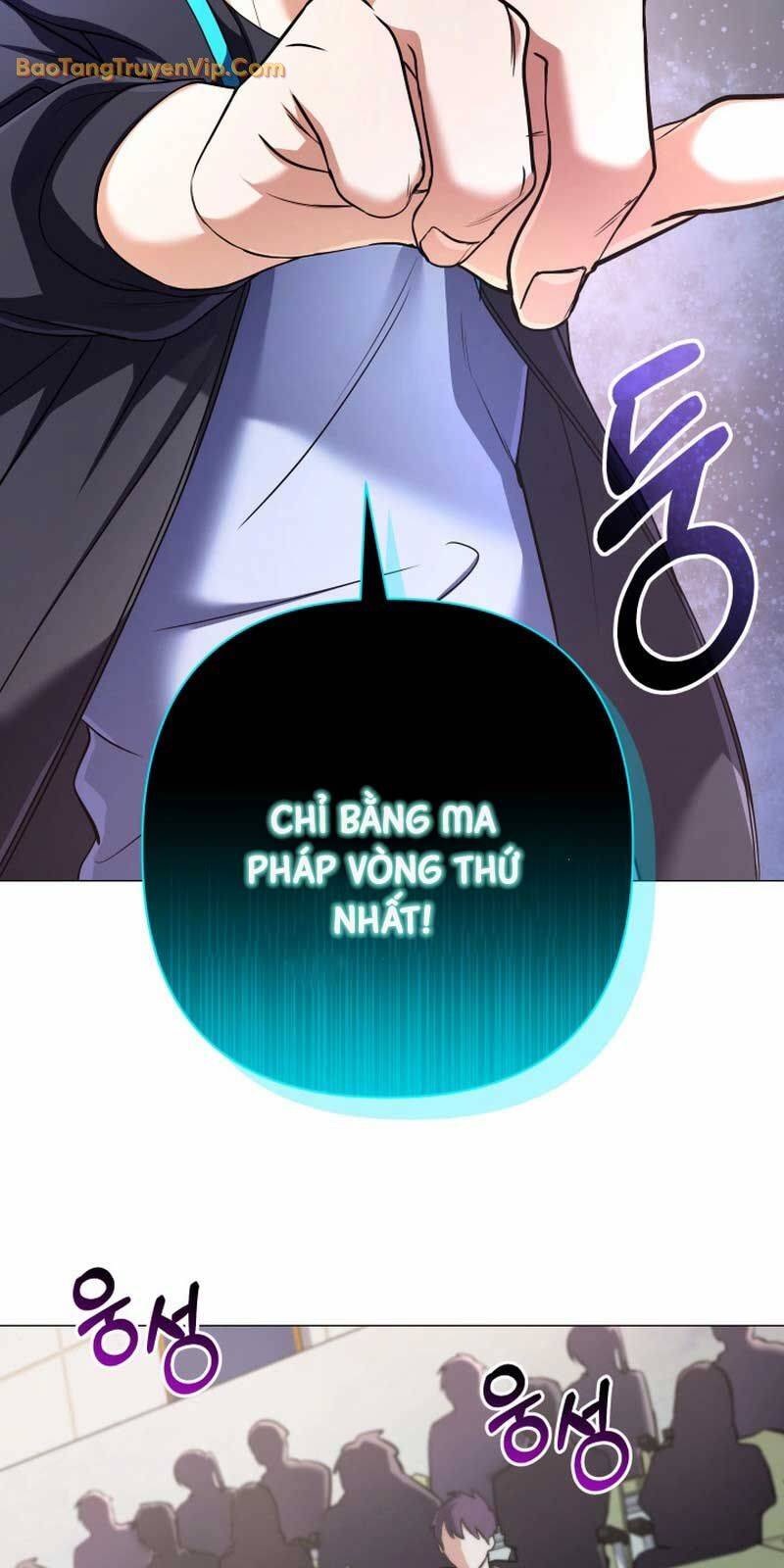 Đại Pháp Sư Thần Thoại Tái Lâm Chap 6 - Next Chap 7