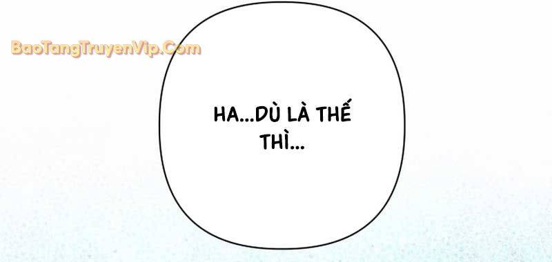 Đại Pháp Sư Thần Thoại Tái Lâm Chap 6 - Next Chap 7