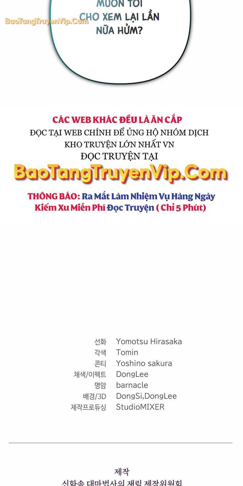 Đại Pháp Sư Thần Thoại Tái Lâm Chap 6 - Next Chap 7