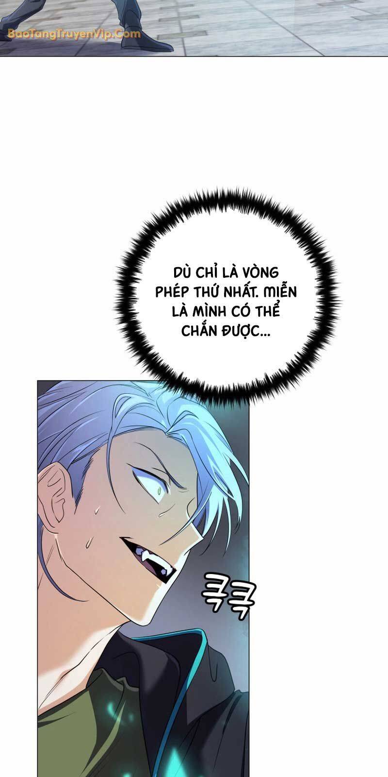 Đại Pháp Sư Thần Thoại Tái Lâm Chap 7 - Next Chap 8