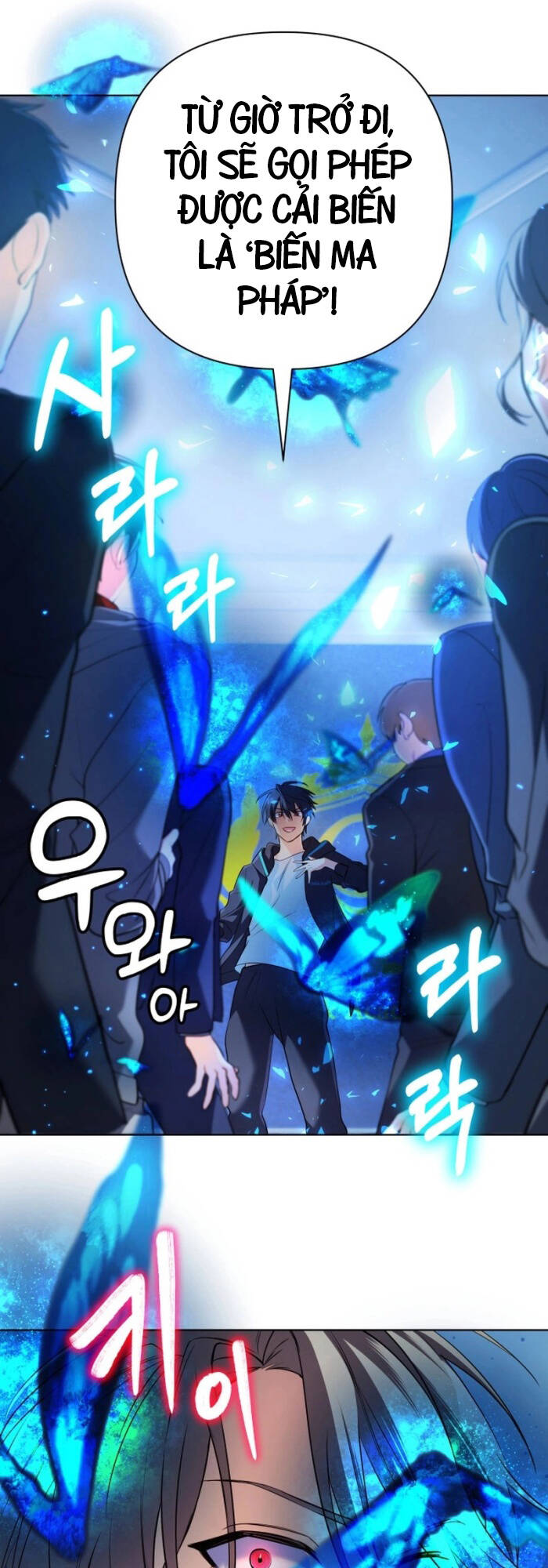 Đại Pháp Sư Thần Thoại Tái Lâm Chap 8 - Next Chap 9