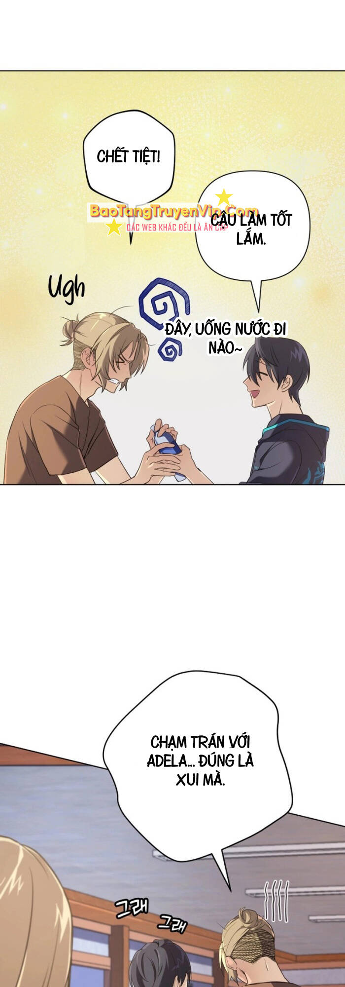 Đại Pháp Sư Thần Thoại Tái Lâm Chap 8 - Next Chap 9