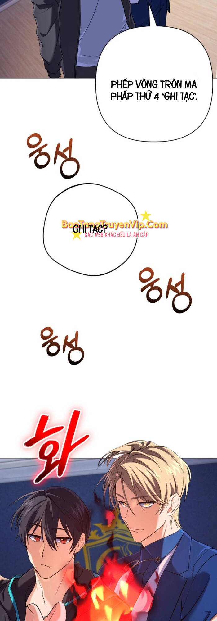 Đại Pháp Sư Thần Thoại Tái Lâm Chap 8 - Next Chap 9