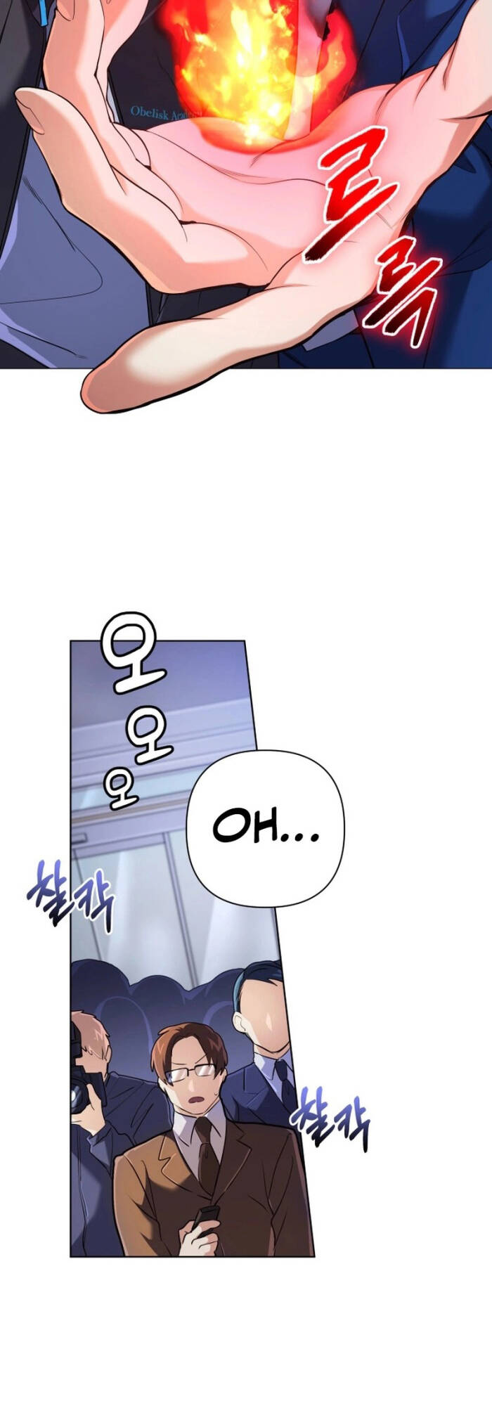 Đại Pháp Sư Thần Thoại Tái Lâm Chap 8 - Next Chap 9