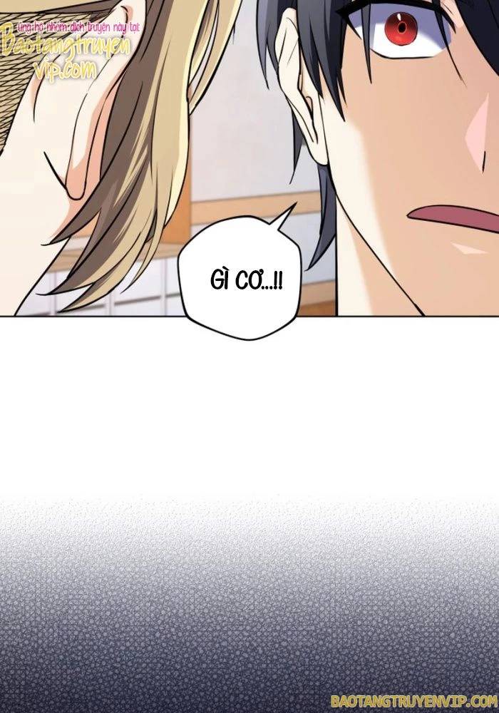 Đại Pháp Sư Thần Thoại Tái Lâm Chap 9 - Next Chap 10