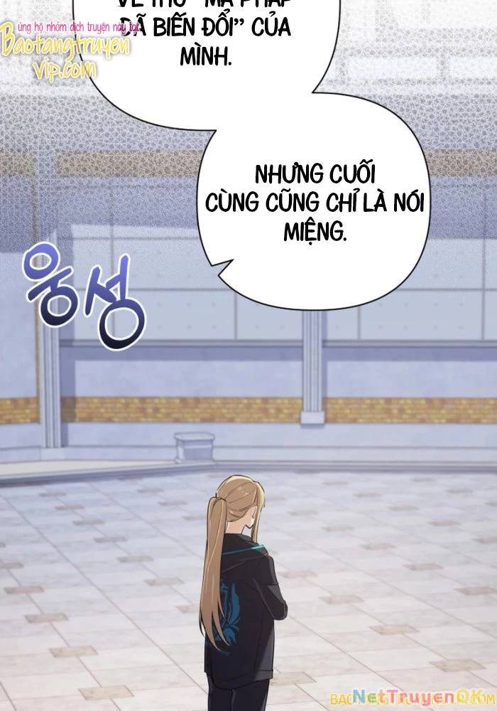 Đại Pháp Sư Thần Thoại Tái Lâm Chap 9 - Next Chap 10