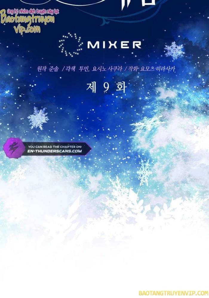 Đại Pháp Sư Thần Thoại Tái Lâm Chap 9 - Next Chap 10