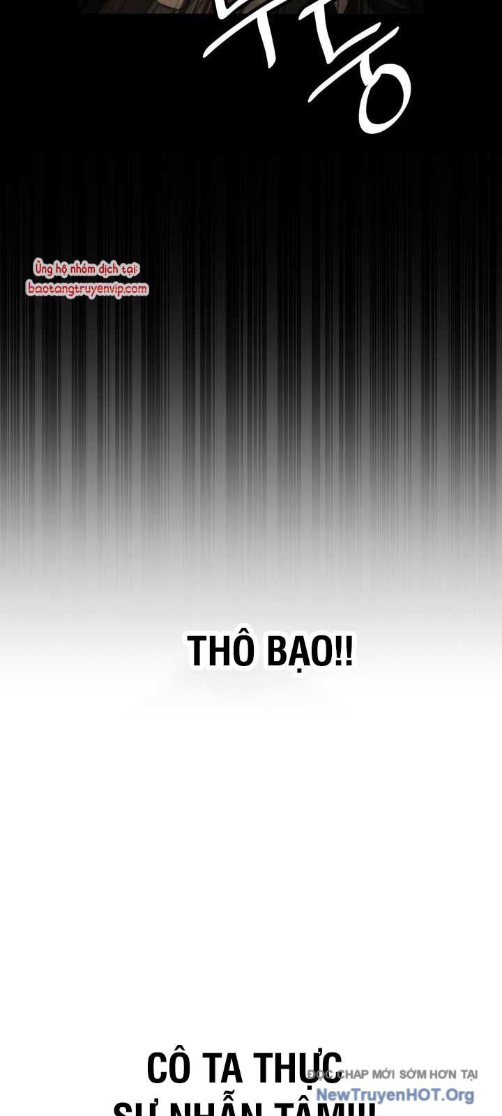 Đại Pháp Sư Toàn Năng Chap 1231 - Next Chap 1232