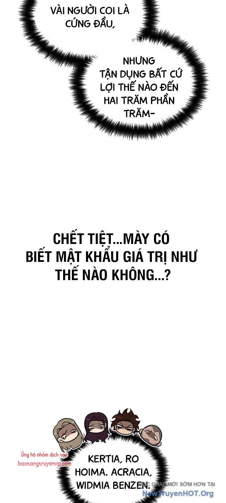 Đại Pháp Sư Toàn Năng Chap 1231 - Next Chap 1232
