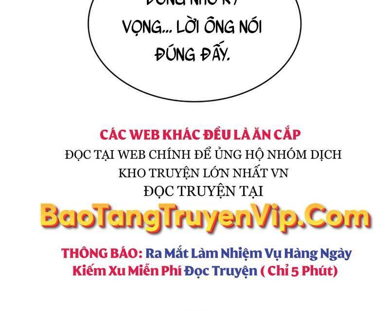 Đại Pháp Sư Toàn Năng Chap 18 - Next Chap 19