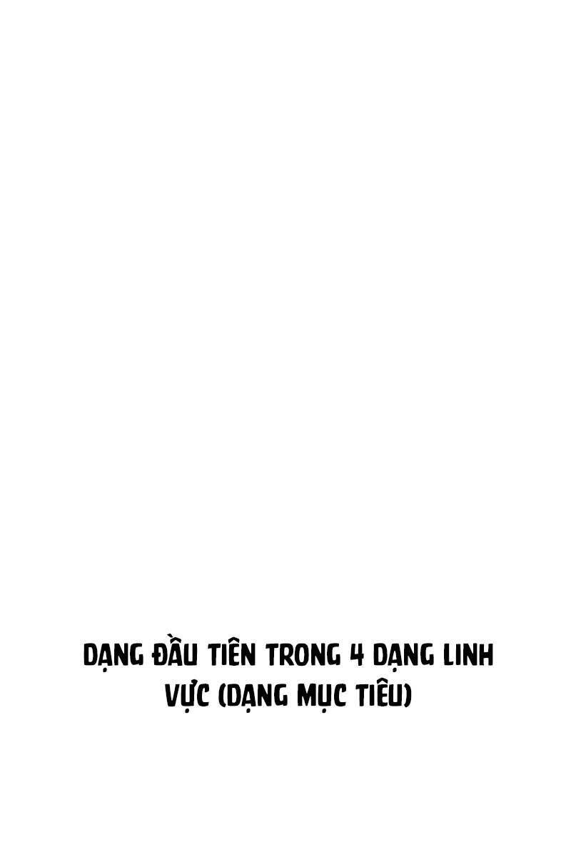 Đại Pháp Sư Toàn Năng Chap 20 - Next Chap 21