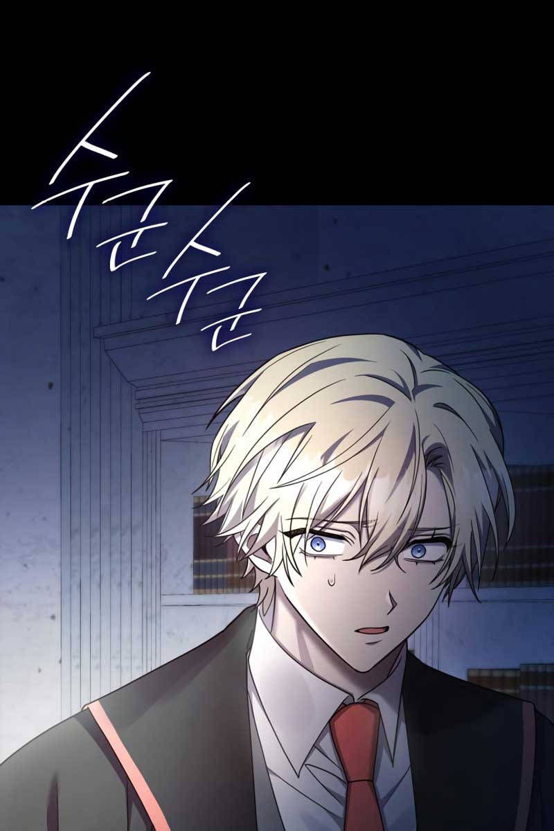 Đại Pháp Sư Toàn Năng Chap 28 - Next Chap 29