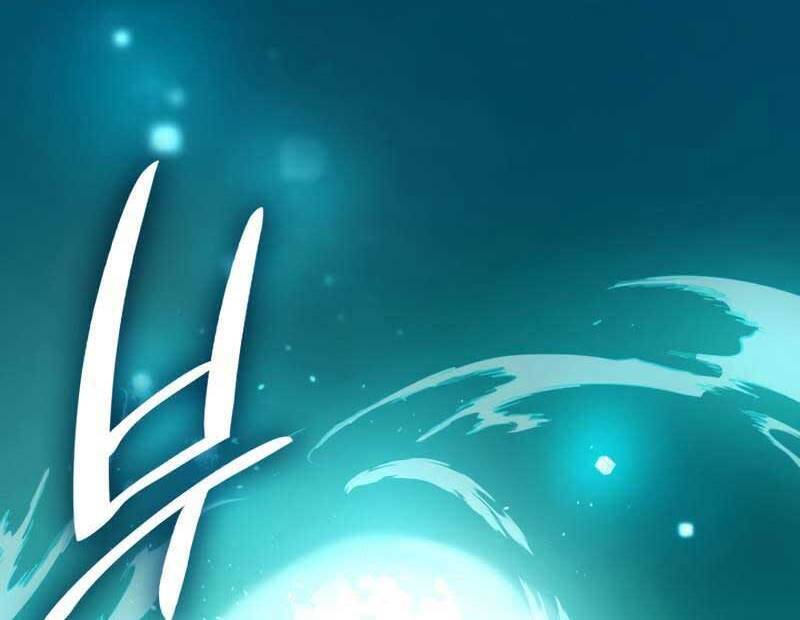 Đại Pháp Sư Toàn Năng Chap 3 - Next Chap 4
