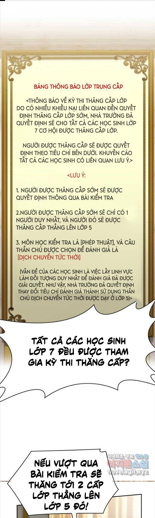 Đại Pháp Sư Toàn Năng Chap 31 - Next Chap 32