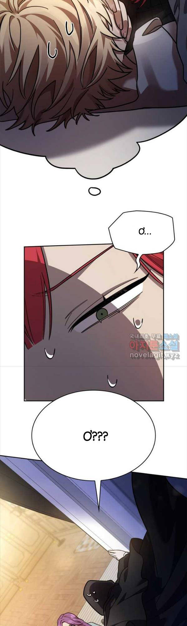 Đại Pháp Sư Toàn Năng Chap 31 - Next Chap 32