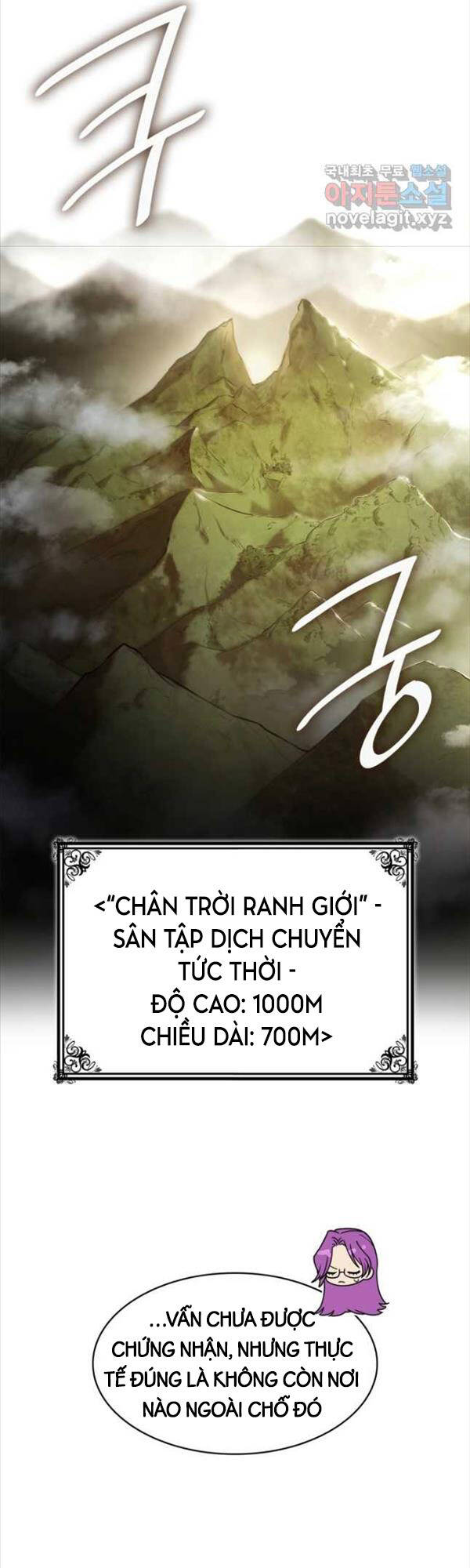 Đại Pháp Sư Toàn Năng Chap 31 - Next Chap 32