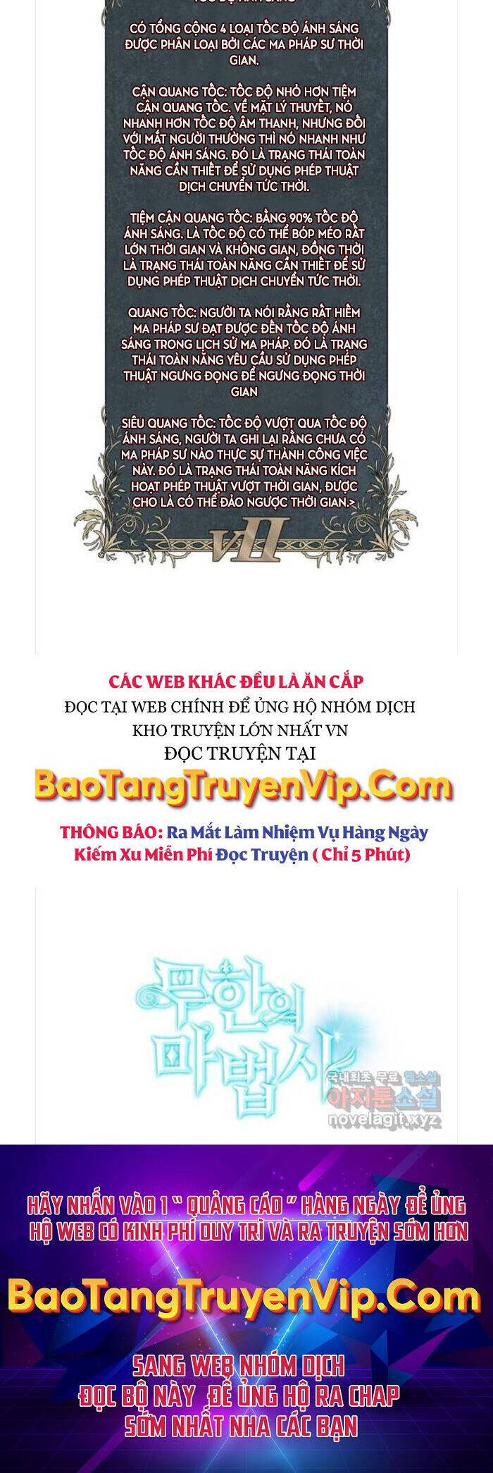 Đại Pháp Sư Toàn Năng Chap 31 - Next Chap 32
