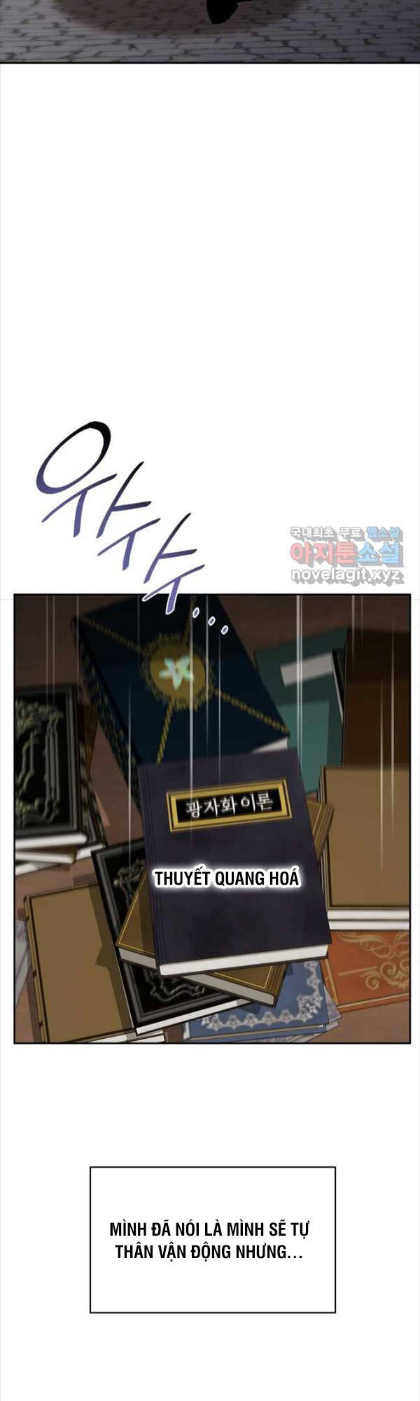 Đại Pháp Sư Toàn Năng Chap 32 - Next Chap 33