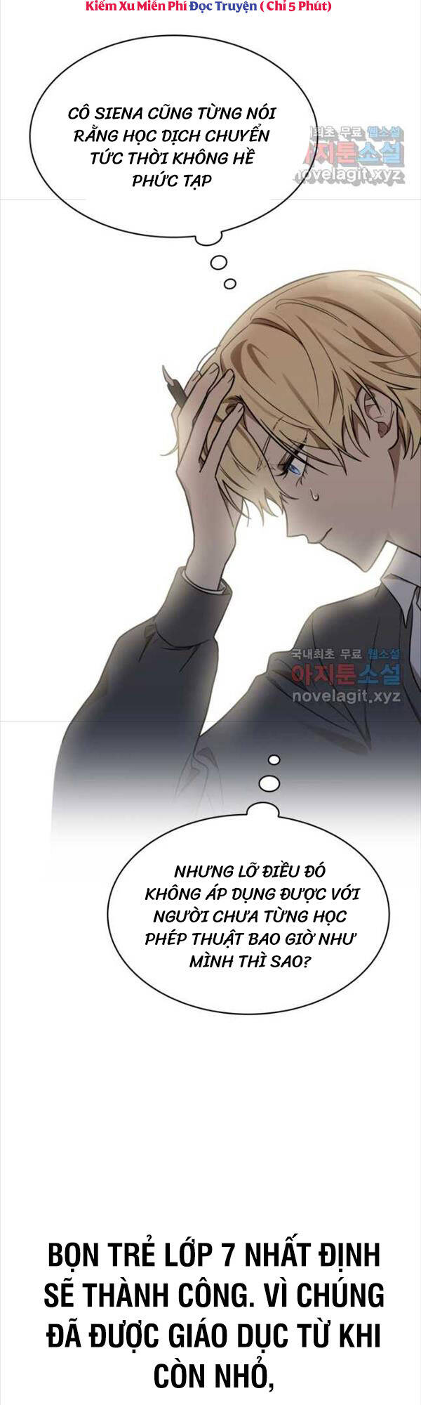 Đại Pháp Sư Toàn Năng Chap 32 - Next Chap 33