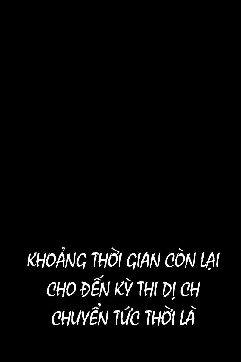 Đại Pháp Sư Toàn Năng Chap 33 - Next Chap 34