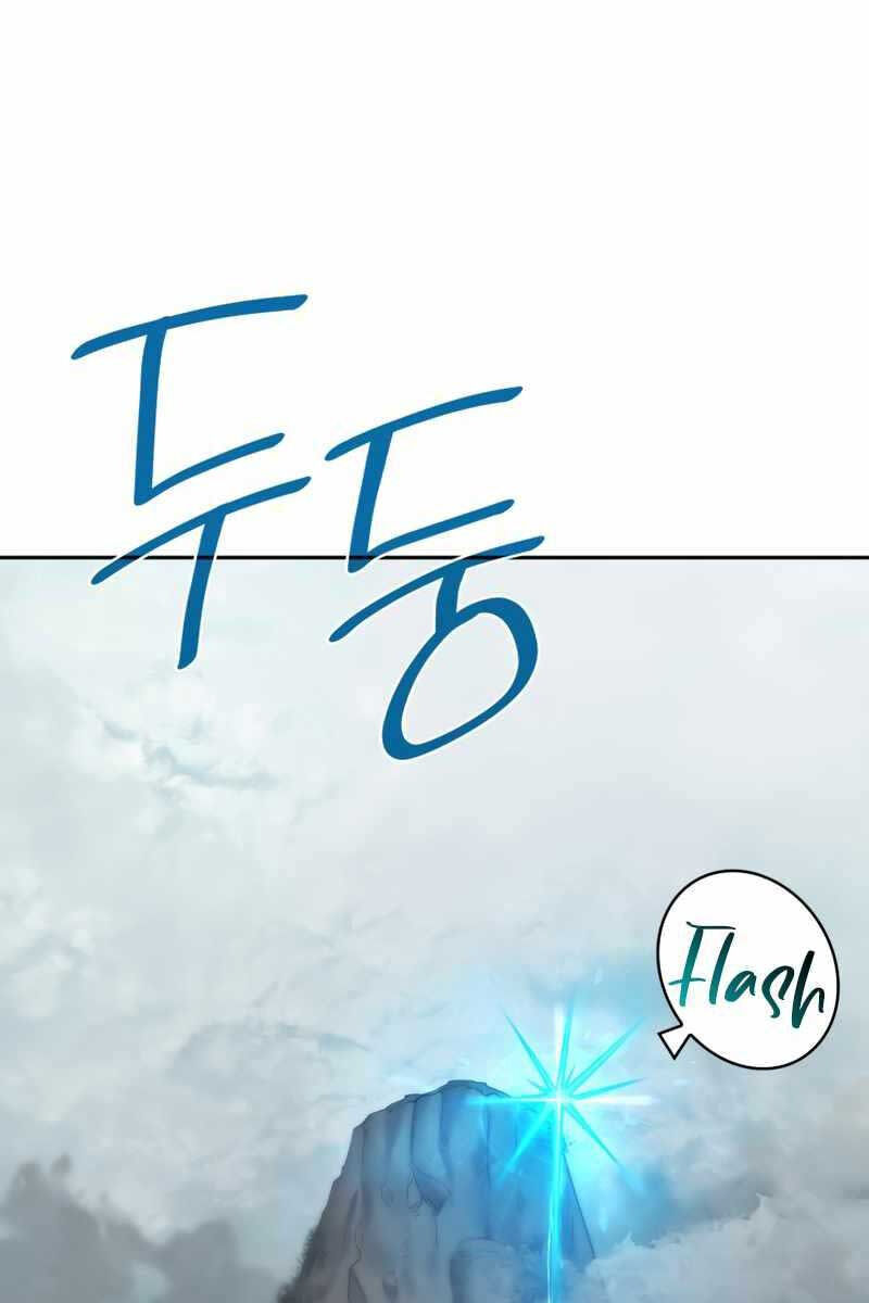 Đại Pháp Sư Toàn Năng Chap 33 - Next Chap 34