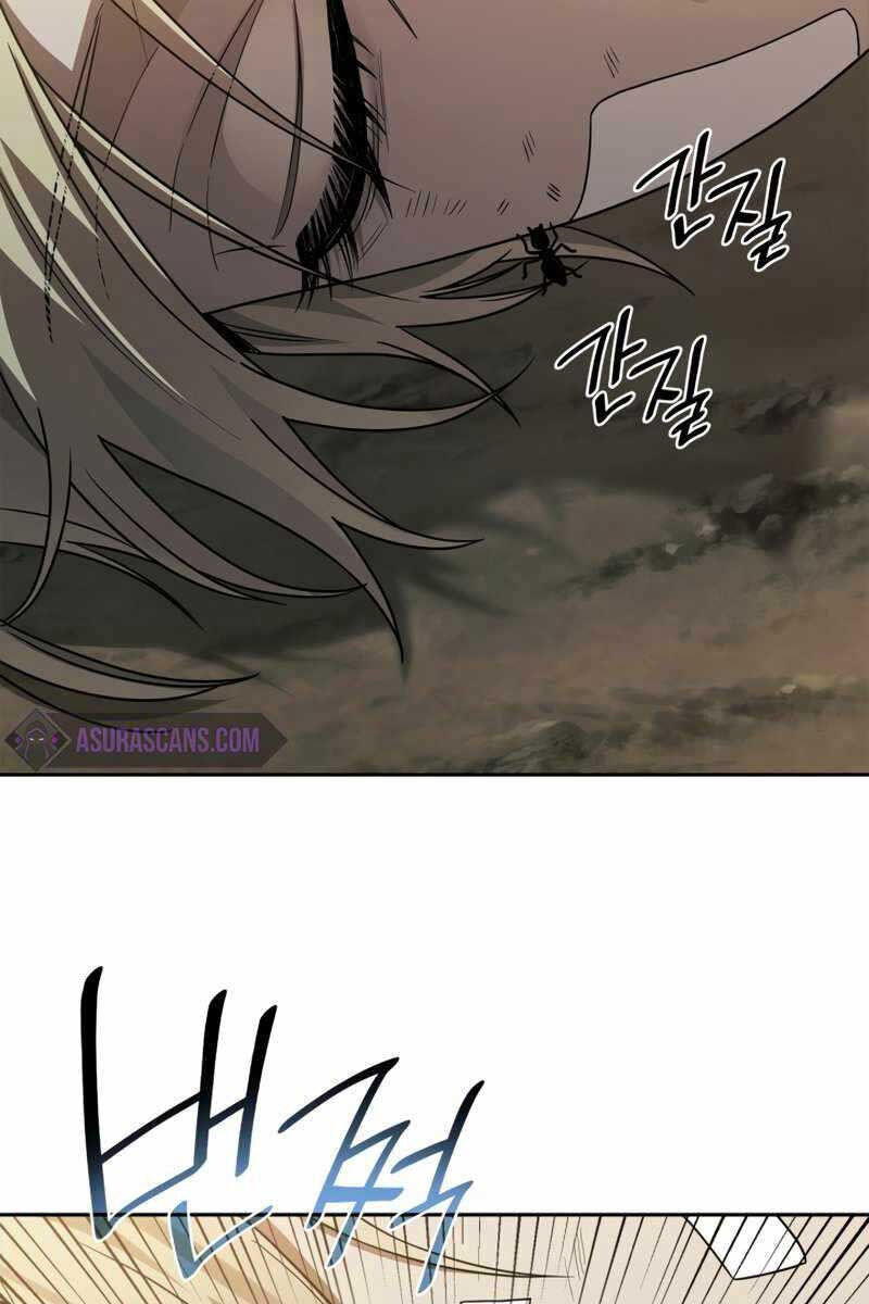 Đại Pháp Sư Toàn Năng Chap 33 - Next Chap 34