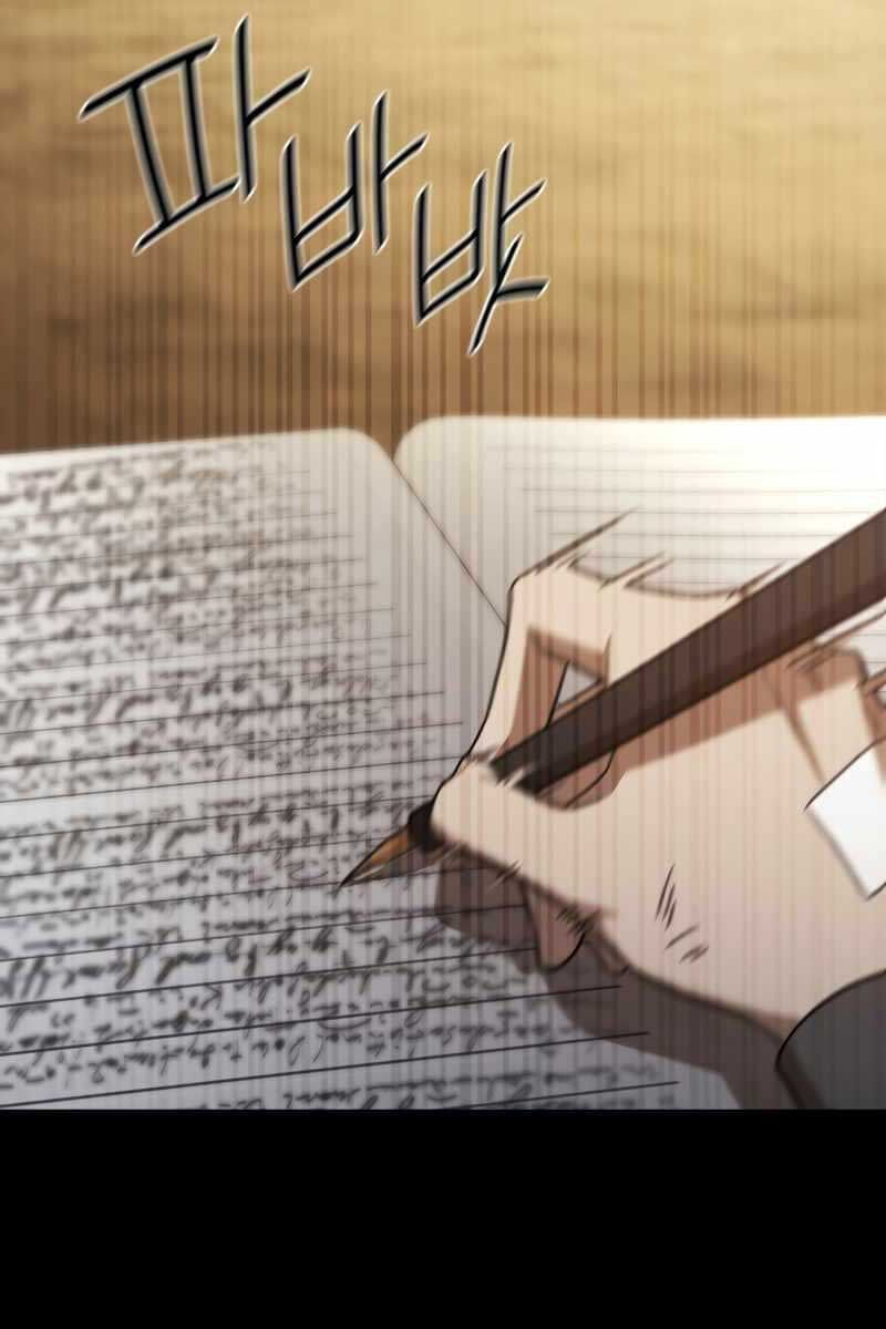 Đại Pháp Sư Toàn Năng Chap 33 - Next Chap 34