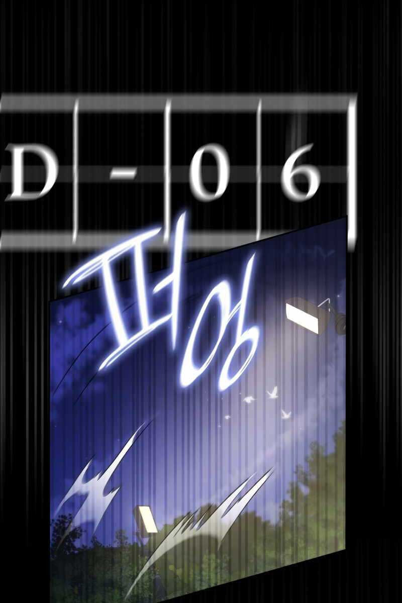 Đại Pháp Sư Toàn Năng Chap 33 - Next Chap 34