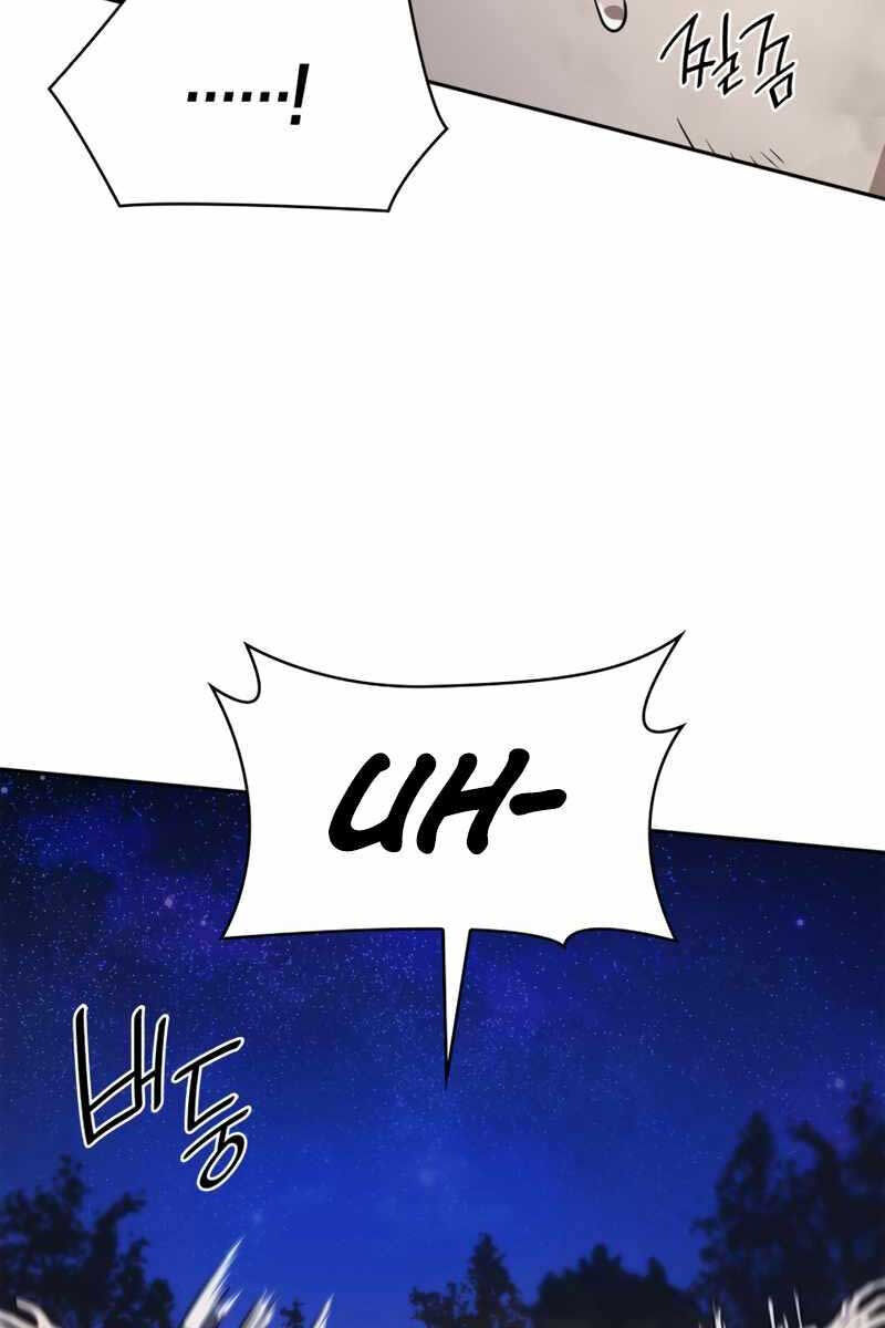 Đại Pháp Sư Toàn Năng Chap 33 - Next Chap 34