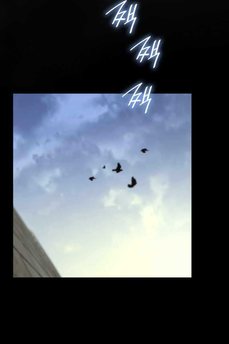 Đại Pháp Sư Toàn Năng Chap 33 - Next Chap 34