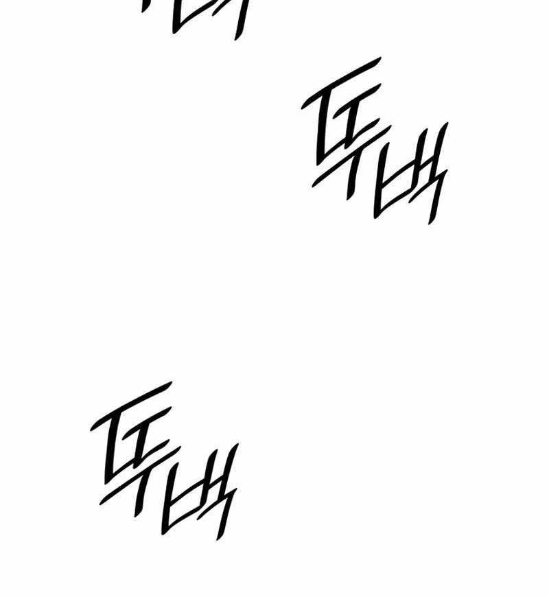 Đại Pháp Sư Toàn Năng Chap 33 - Next Chap 34