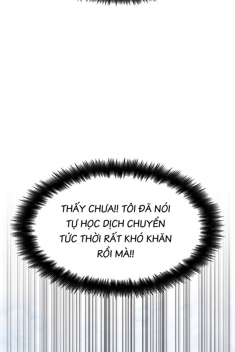 Đại Pháp Sư Toàn Năng Chap 34 - Next Chap 35