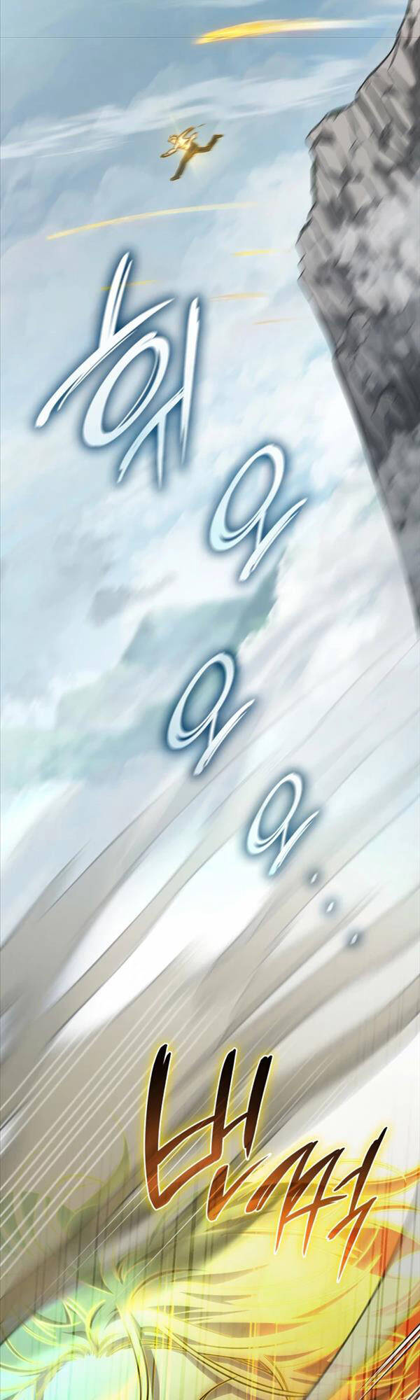 Đại Pháp Sư Toàn Năng Chap 35 - Next Chap 36