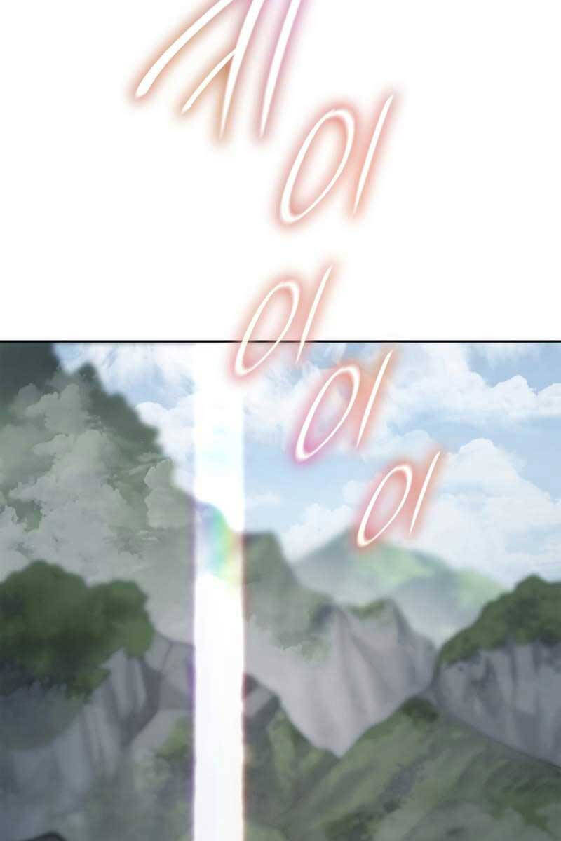 Đại Pháp Sư Toàn Năng Chap 36 - Next Chap 37
