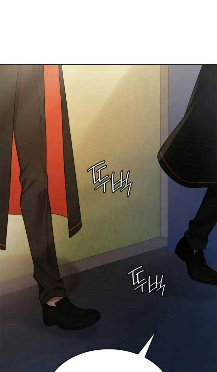 Đại Pháp Sư Toàn Năng Chap 42 - Next Chap 43