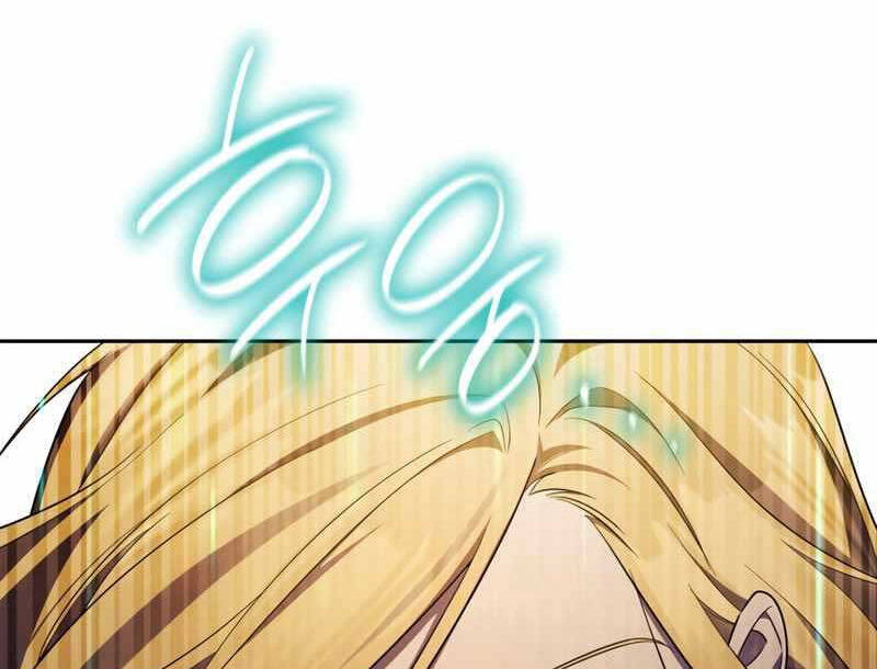 Đại Pháp Sư Toàn Năng Chap 43 - Next Chap 44