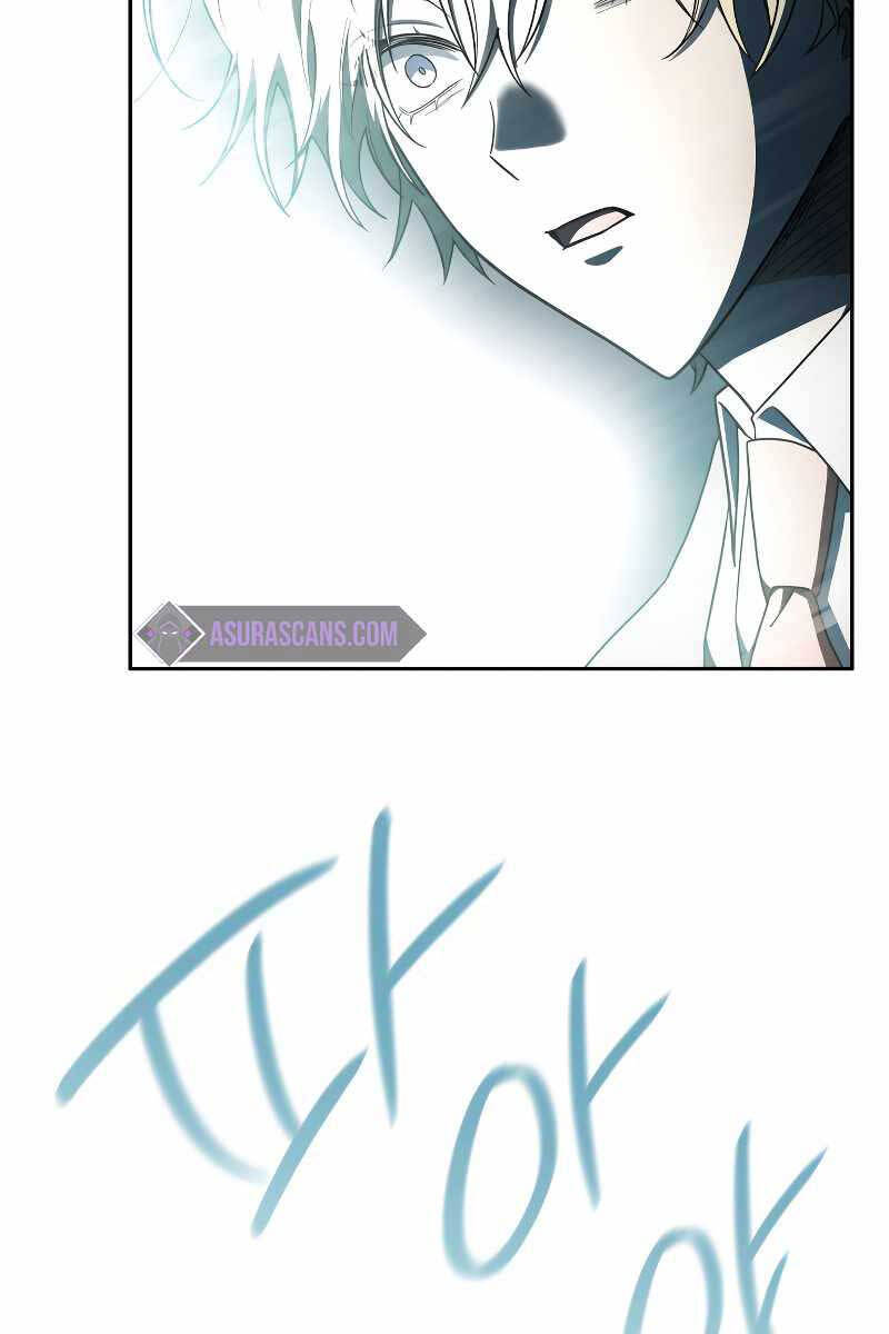 Đại Pháp Sư Toàn Năng Chap 47 - Next Chap 48