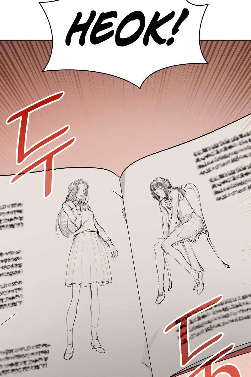 Đại Pháp Sư Toàn Năng Chap 49 - Next Chap 50