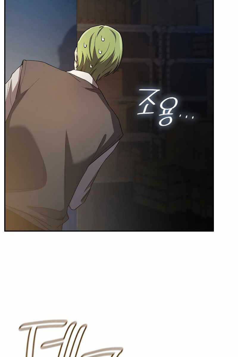 Đại Pháp Sư Toàn Năng Chap 55 - Next Chap 56