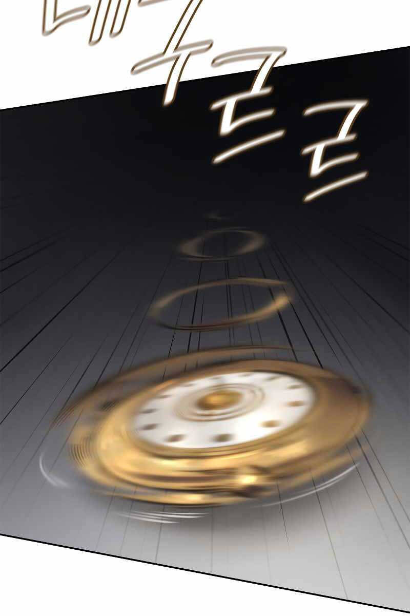 Đại Pháp Sư Toàn Năng Chap 55 - Next Chap 56