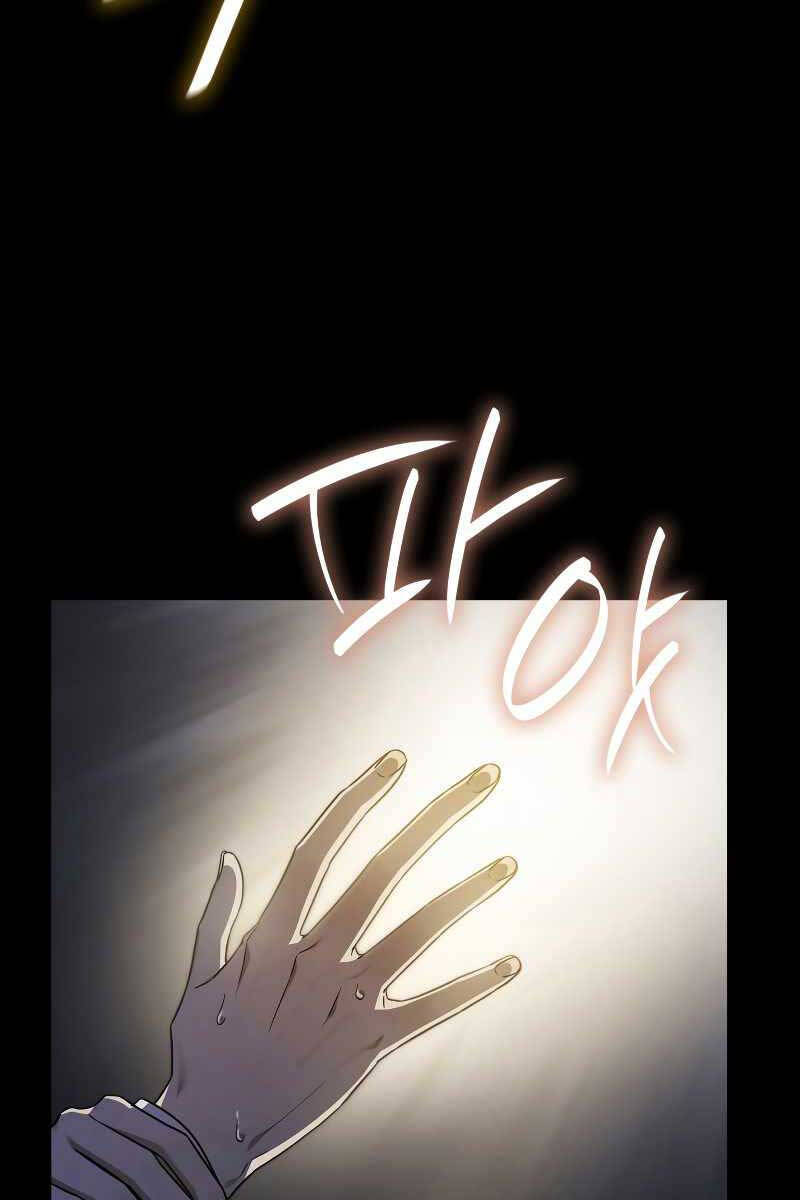 Đại Pháp Sư Toàn Năng Chap 55 - Next Chap 56
