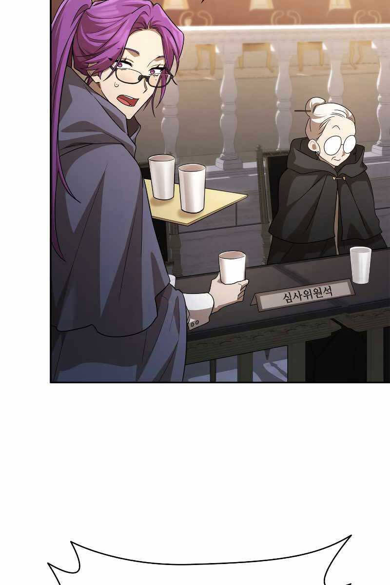 Đại Pháp Sư Toàn Năng Chap 55 - Next Chap 56