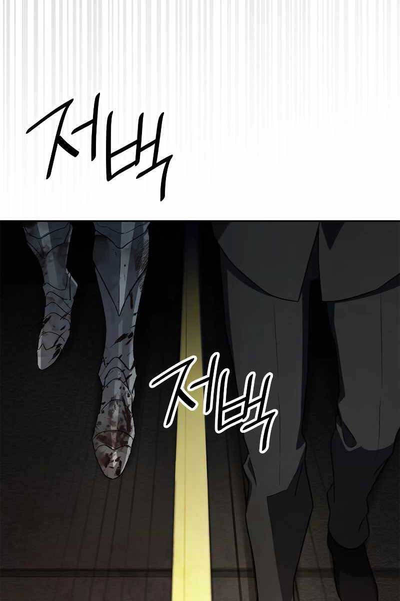 Đại Pháp Sư Toàn Năng Chap 56 - Next Chap 57