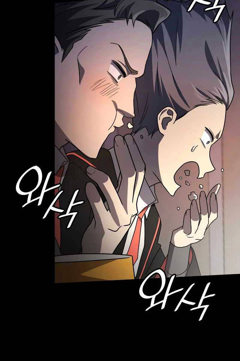 Đại Pháp Sư Toàn Năng Chap 56 - Next Chap 57