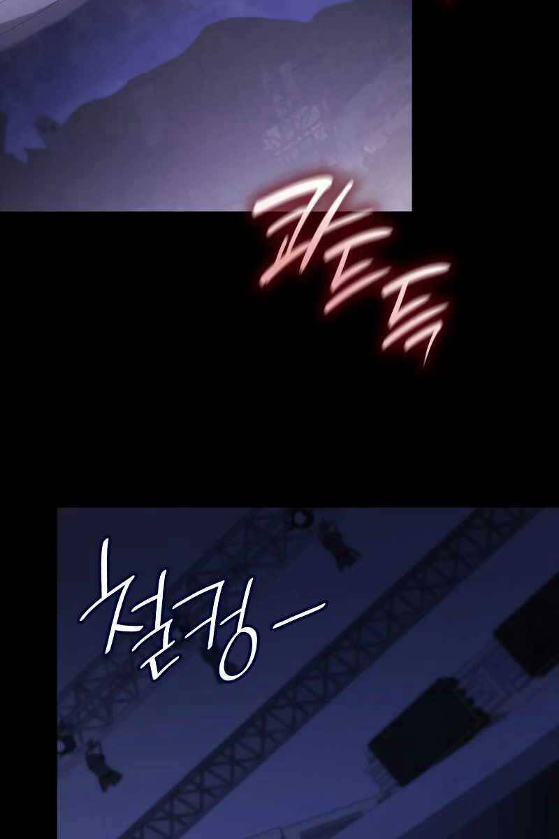 Đại Pháp Sư Toàn Năng Chap 56 - Next Chap 57
