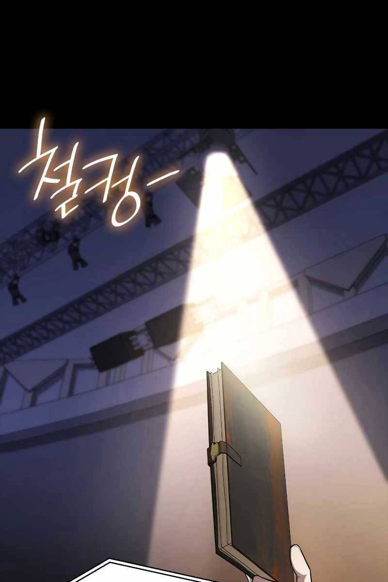Đại Pháp Sư Toàn Năng Chap 56 - Next Chap 57