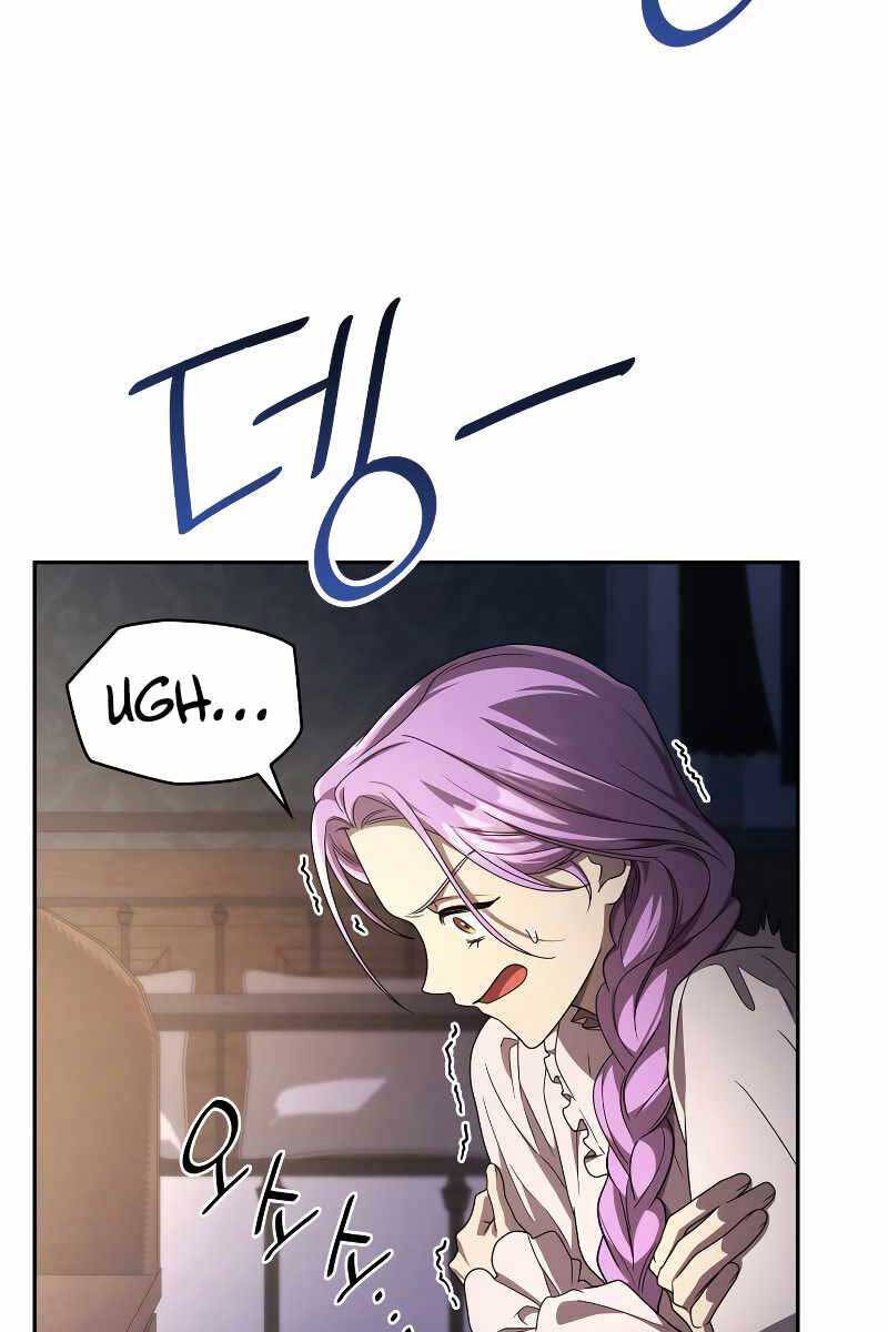 Đại Pháp Sư Toàn Năng Chap 57 - Next Chap 58