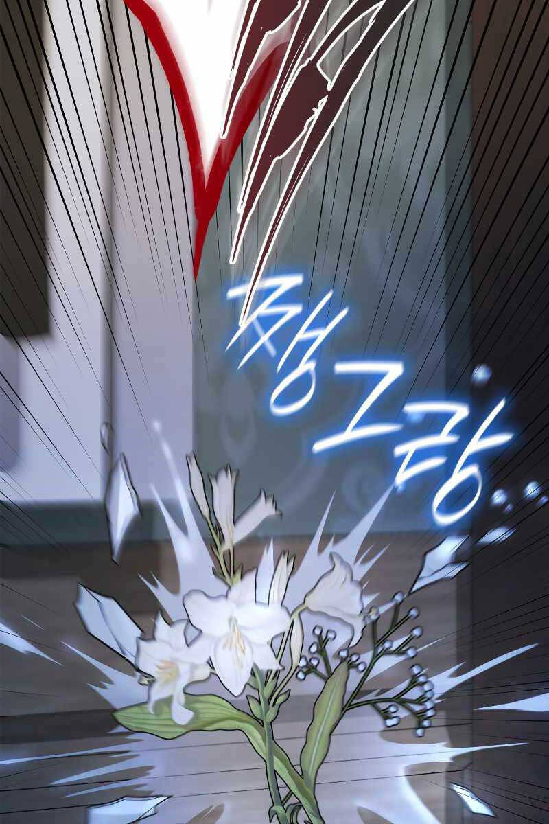 Đại Pháp Sư Toàn Năng Chap 57 - Next Chap 58